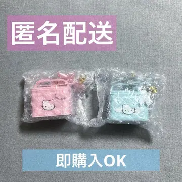 키티 시크릿 스트랩(미니어처 퀼트) 블루 핑크 블루 메이크업 가방