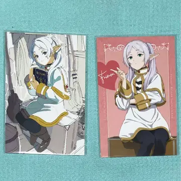 프리렌 전시회 엽서