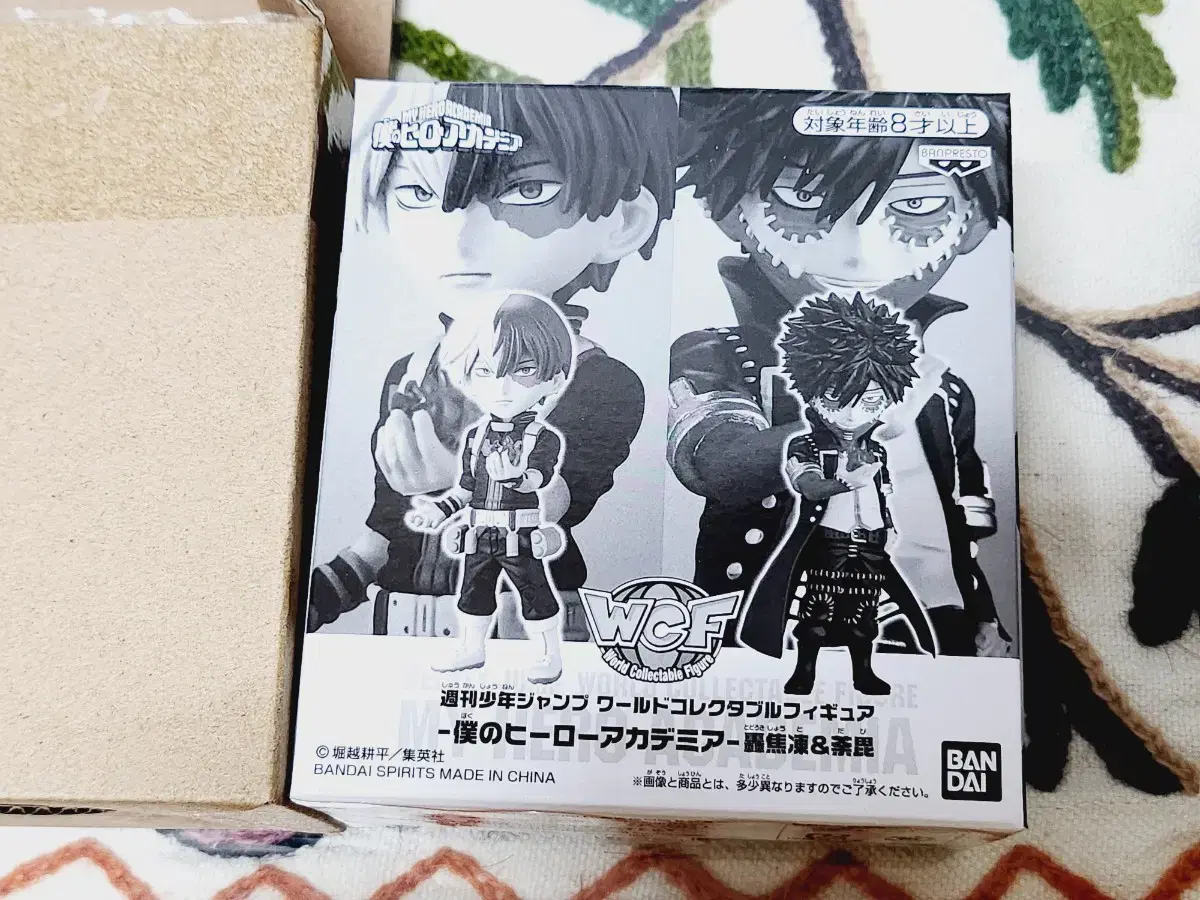 Jump Contestants Only Shotaro and Davin Wall Colle Figures