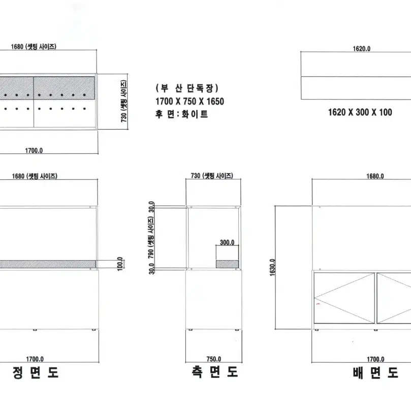 더스틸장식장