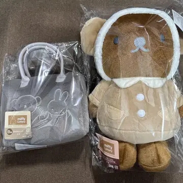 미피&보리스 복권 라스트 원 봉제 인형 푹신한 가방