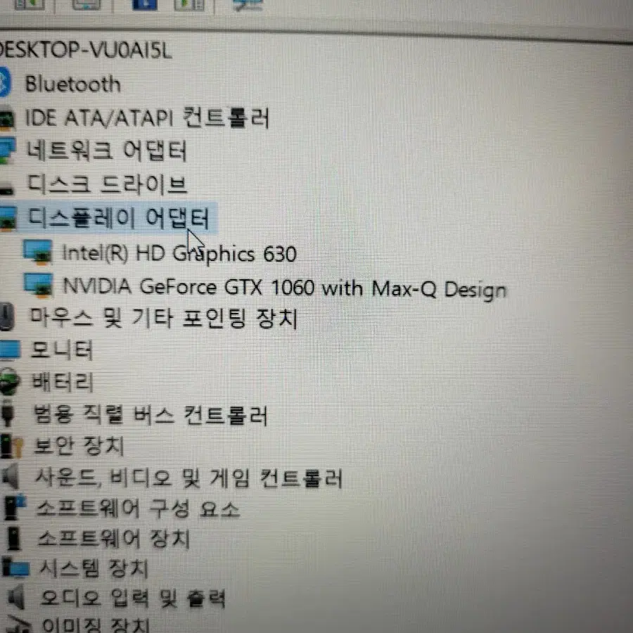 GTX 1060 레노버 리전 게이밍 노트북 팝니다.