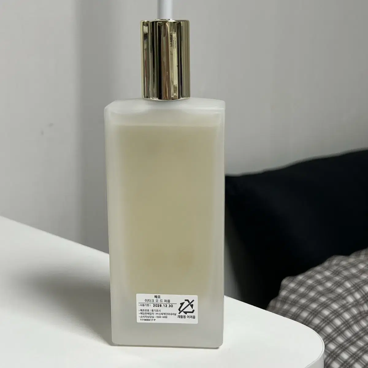 (국문택) 메모 이타크 75ml