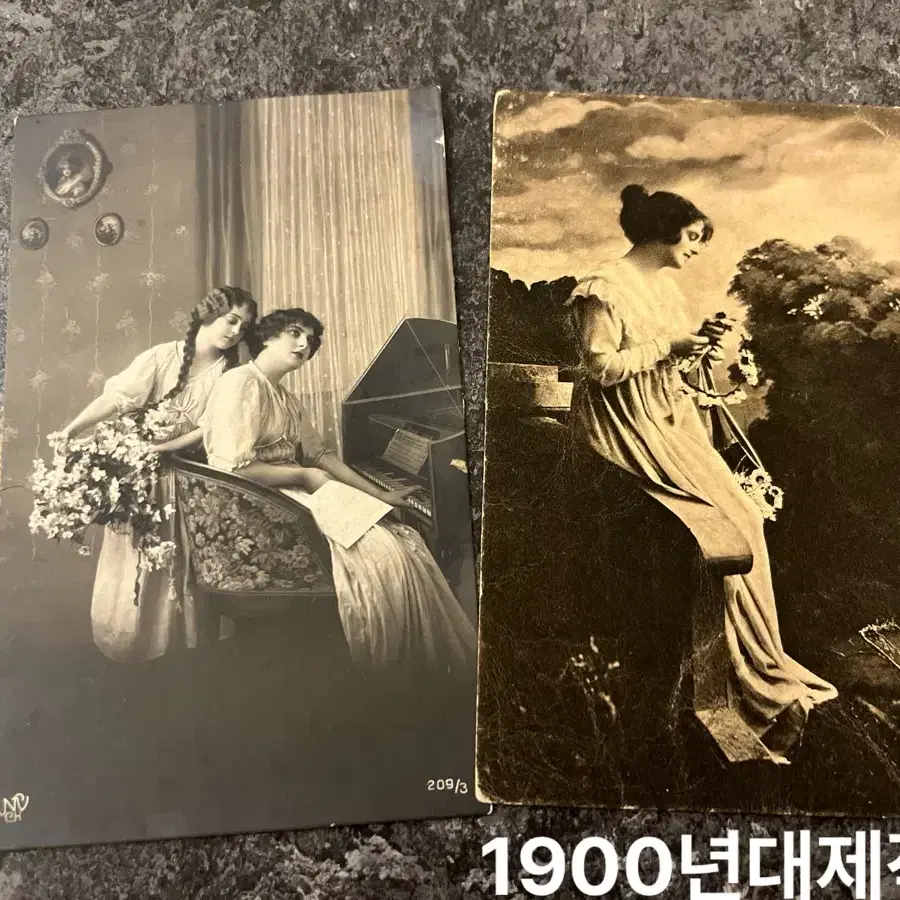 1920년대 독일 빈티지 사진 엽서ㅡ여인. 안부