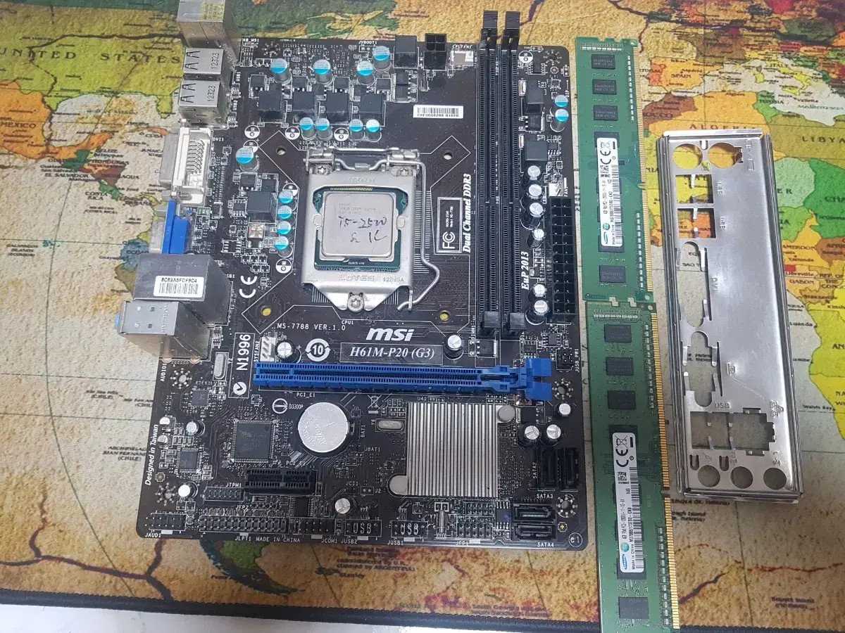 MSI H61M-P20메인보드i5-2500 8기가램