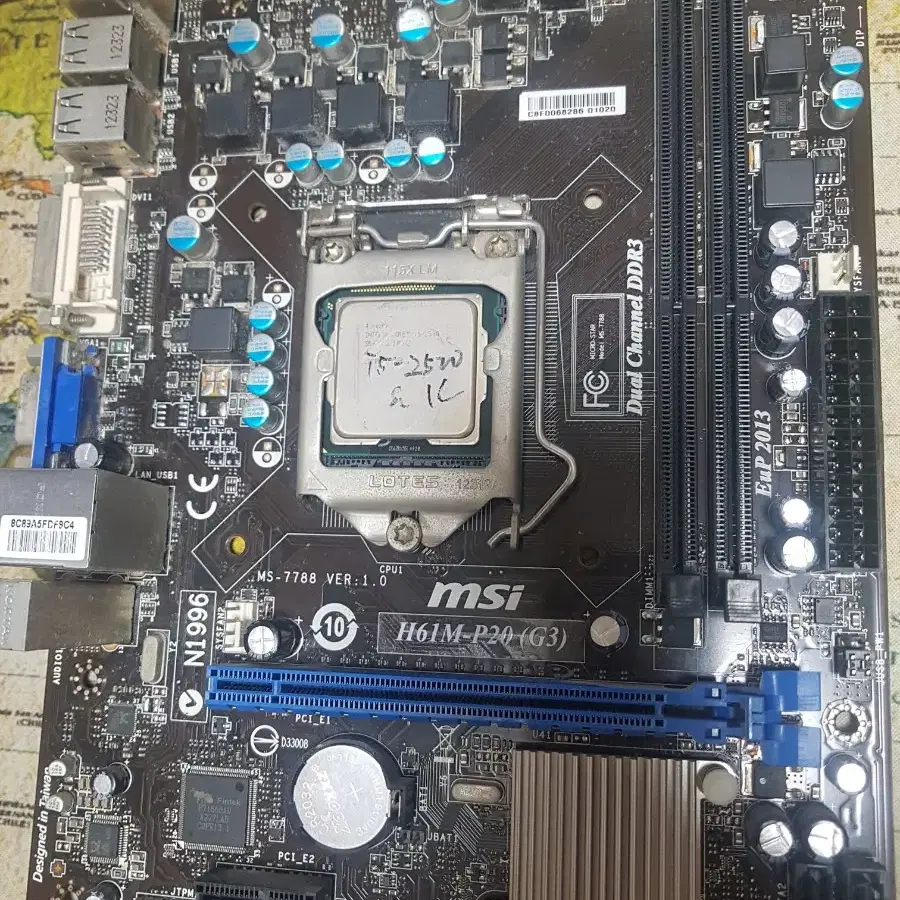 MSI H61M-P20메인보드셋트