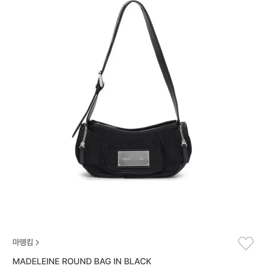 Matin Kim Madeleine Round Bag Black