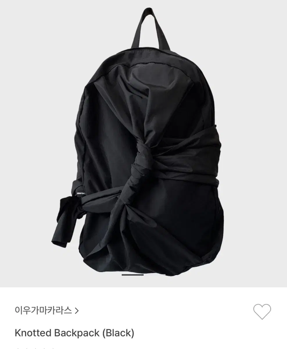 이우가마카라스 > Knotted Backpack (Black)