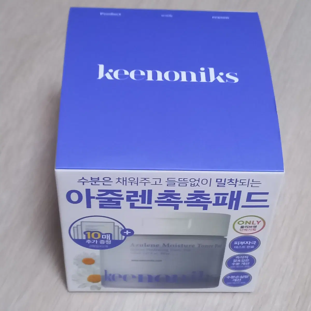 키노닉스 아줄렌 모이스처 토너 패드 150ml