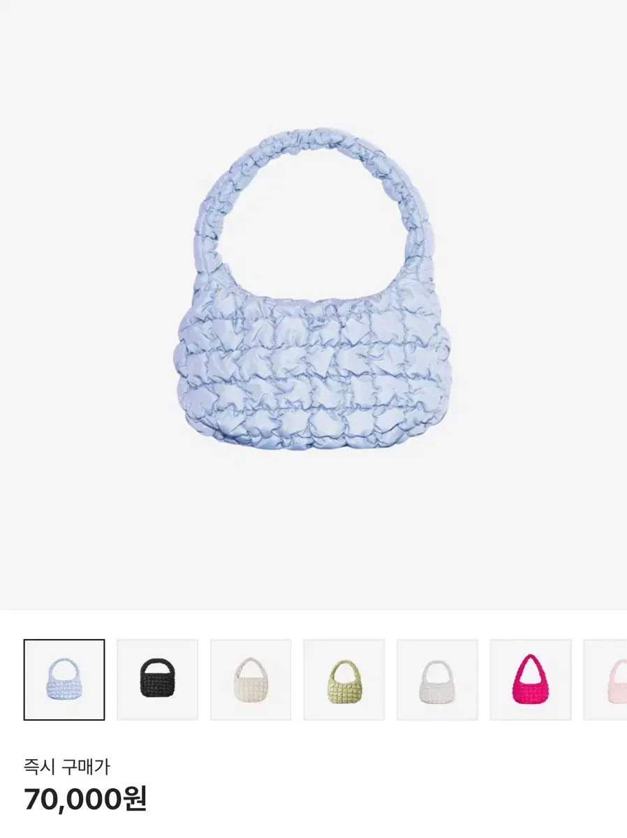 COS Quilted Mini Bag Light Blue