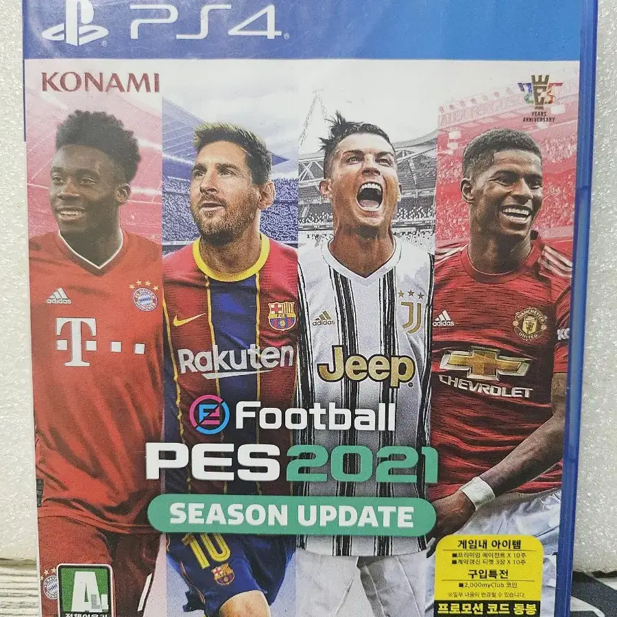 PS4 PES2021 정발 팝니다