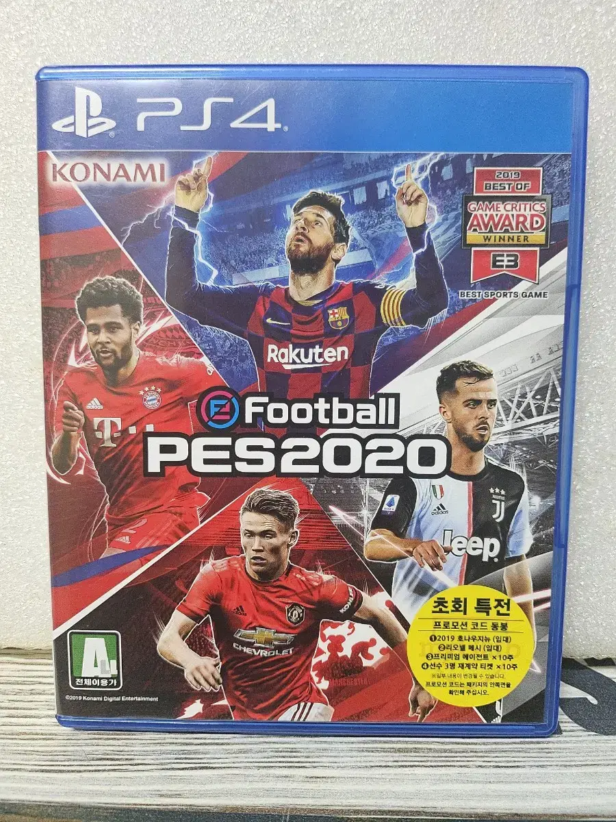 PS4 PES2020 정발 팝니다