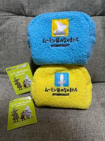 무민 꼬물꼬물 파우치 세트