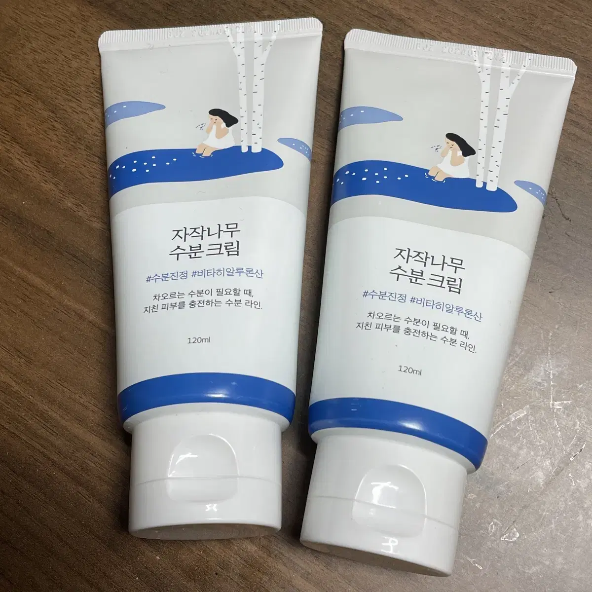 라운드랩 자작나무 수분크림 120ml 새상품!