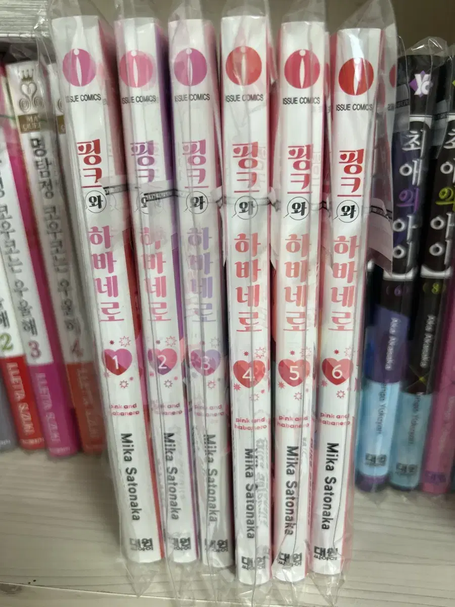(택포)핑크와 하바네로 1~6권 만화책 판매