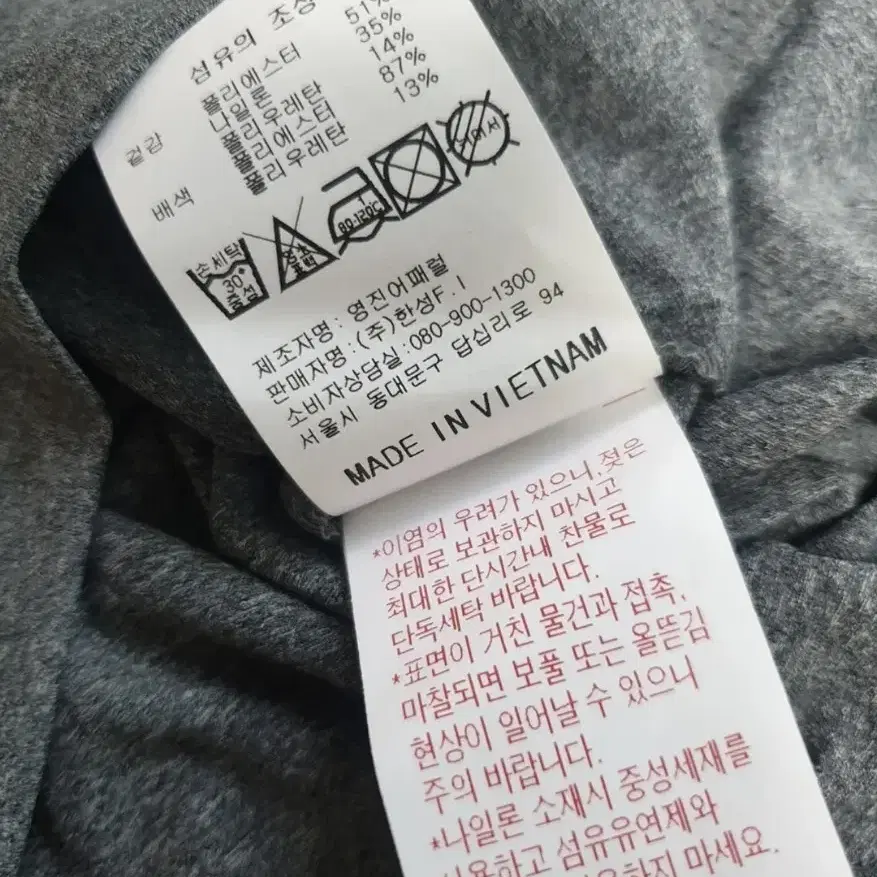 (미착용)캘러웨이골프남성긴팔카라티셔츠