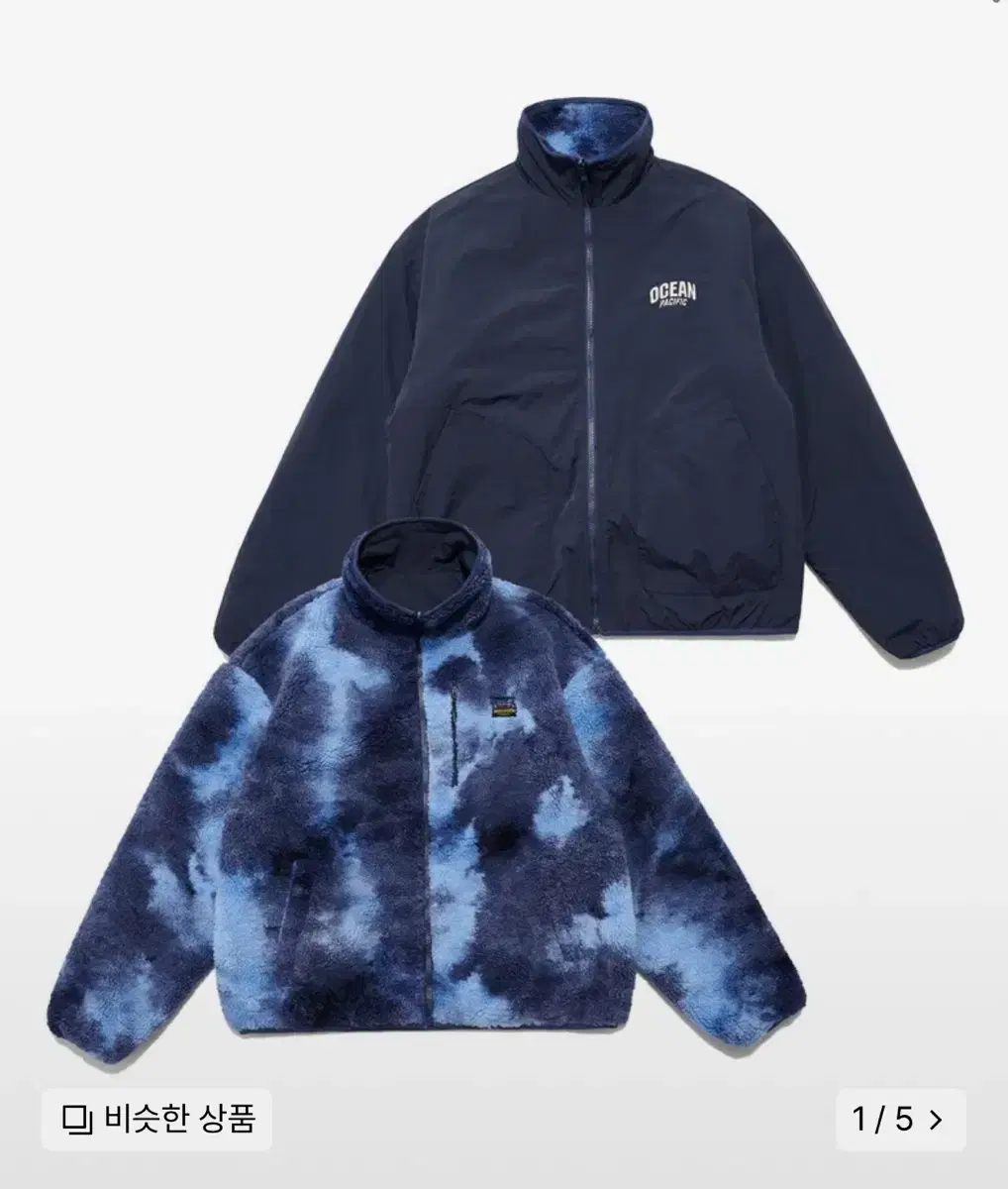 OCEAN REV BOA FLEECE JACKET 오션퍼시픽 뽀글이 라지