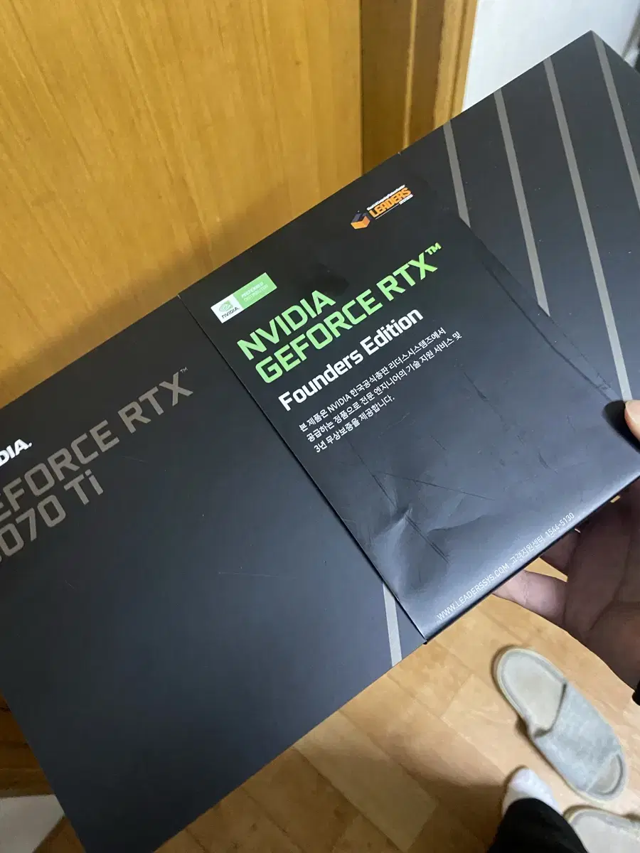 NVIDIA GEFORCE RTX  Founders Edition