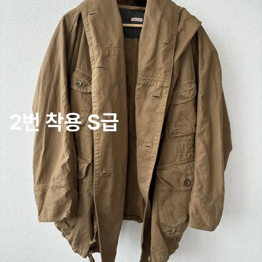 KAPITAL KATSURAGI RING COAT 캐피탈 링코트