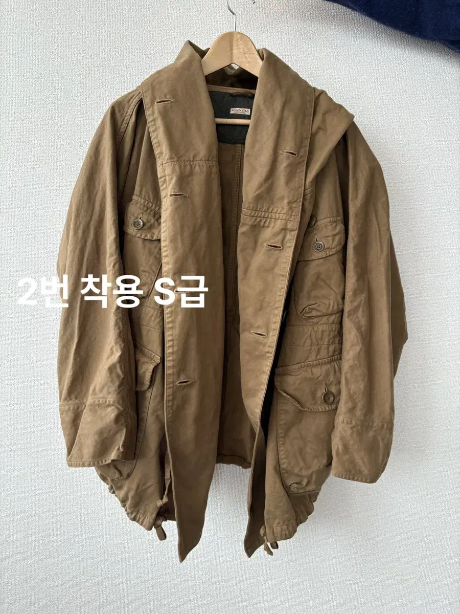 KAPITAL KATSURAGI RING COAT 캐피탈 링코트