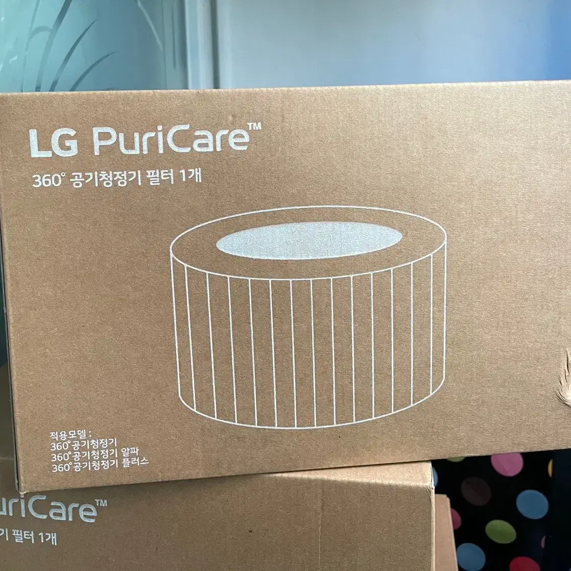 (정품)LG PuriCare 공기청정기 필터