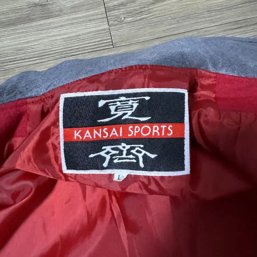 Kansai sports 간사이 야마모토 빅로고 자수 울 칼라 자켓