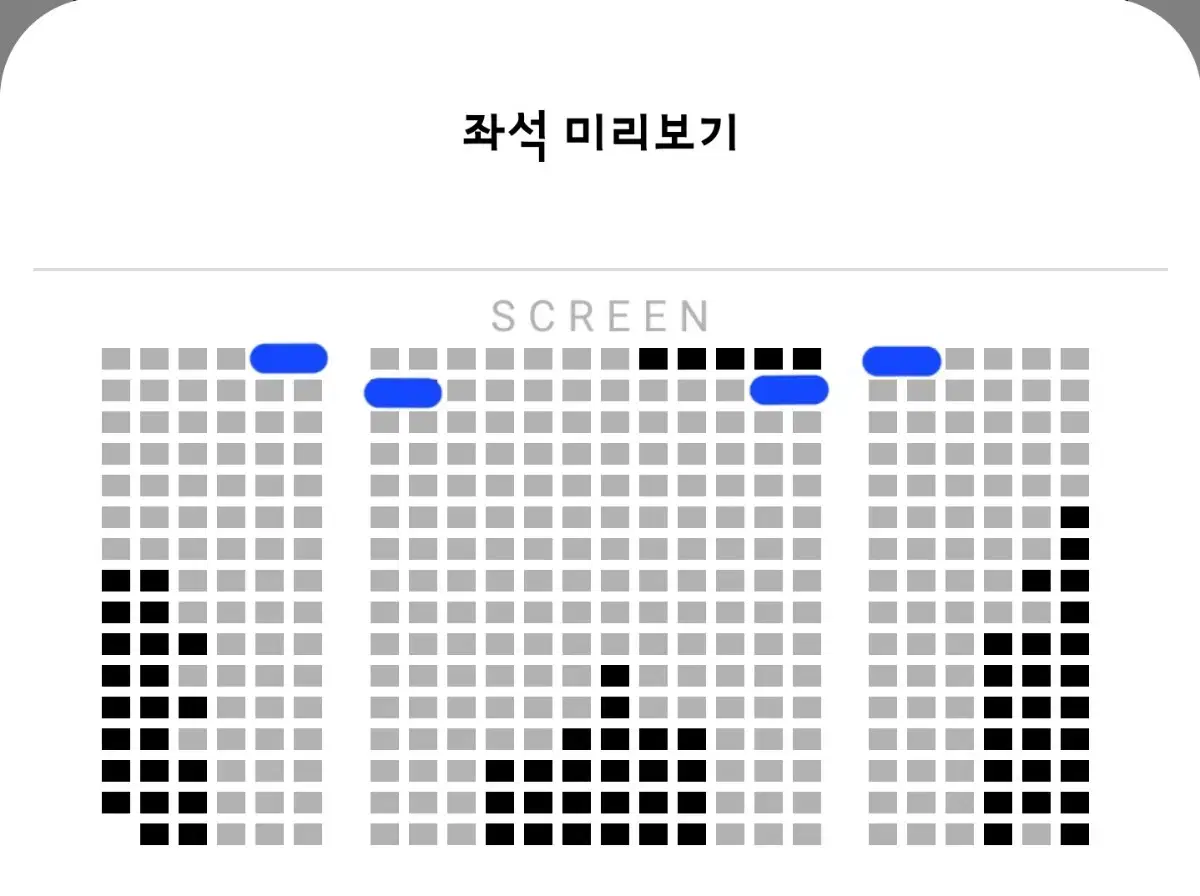 <월드타워> 16일 A열 말할수없는비밀 무대인사 통로 3주차 롯데시네마