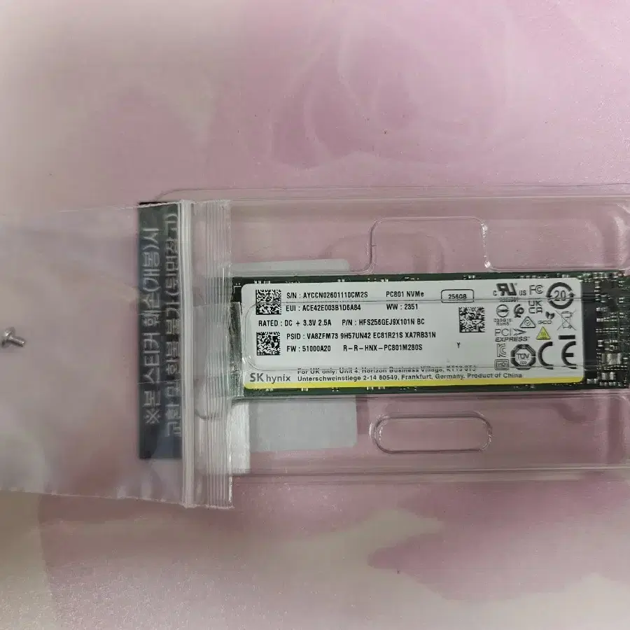 SK하이닉스 ssd PC801 NVMe 256GB 정품 택비포함가