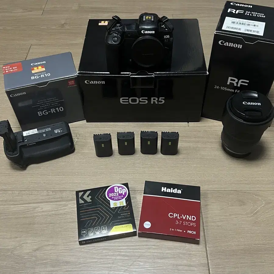 캐논 eos r5 세트