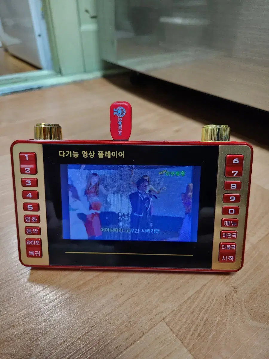 Multifunctional video filial piety radio 19cm wide x 12cm long I haven't used it many times