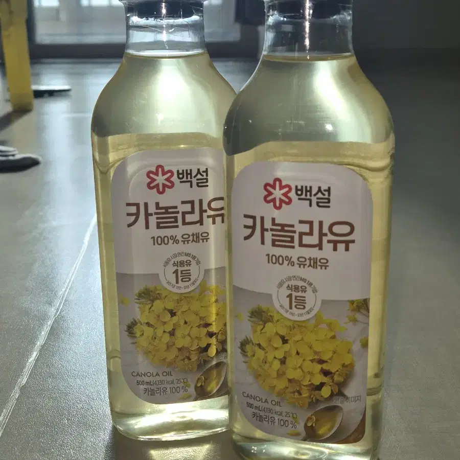 백설 카놀라유 500ML 새상품 판매