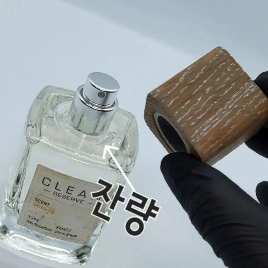 클린 리저브 시트론 피그 50ml EDP 향수