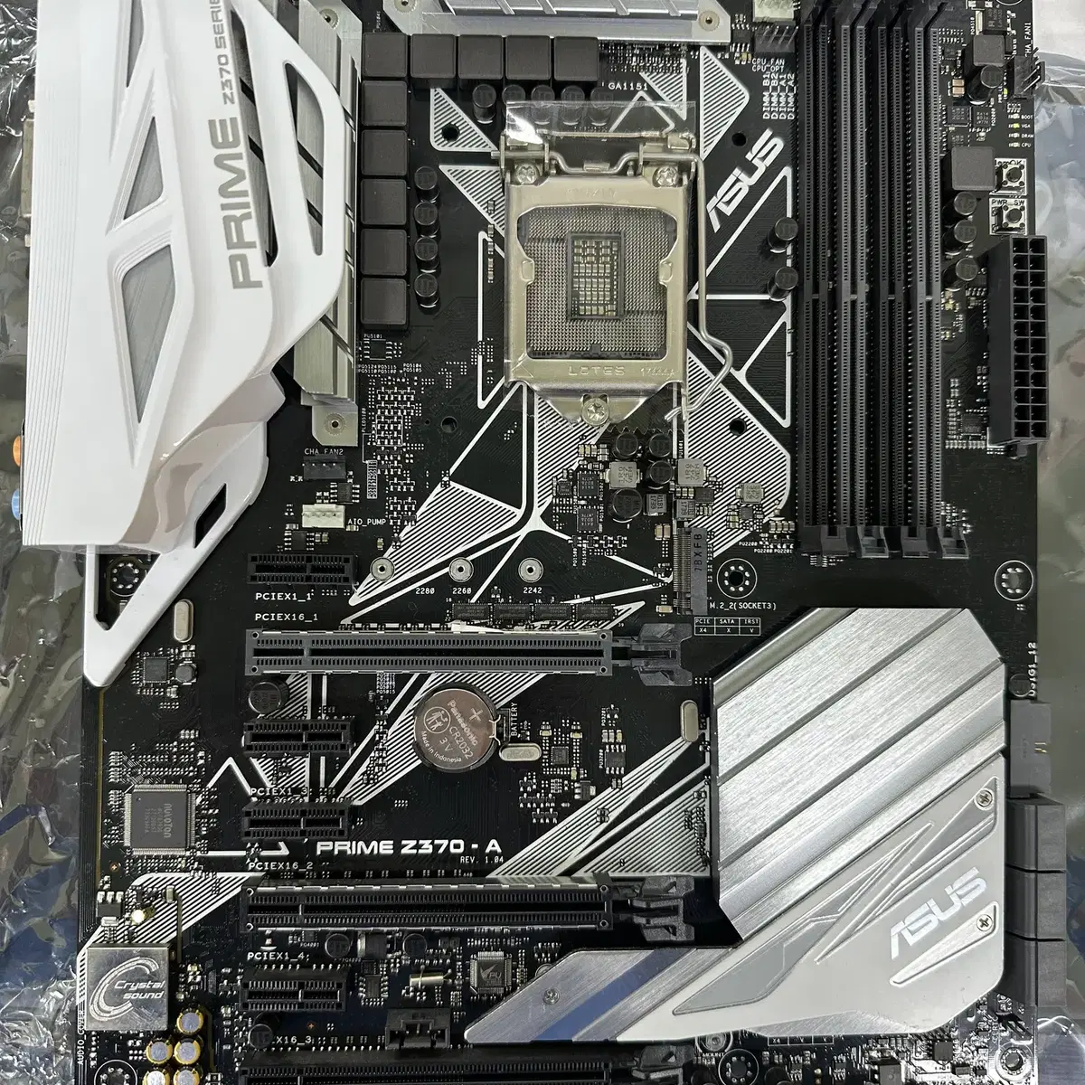 ASUS PRIME Z370-A