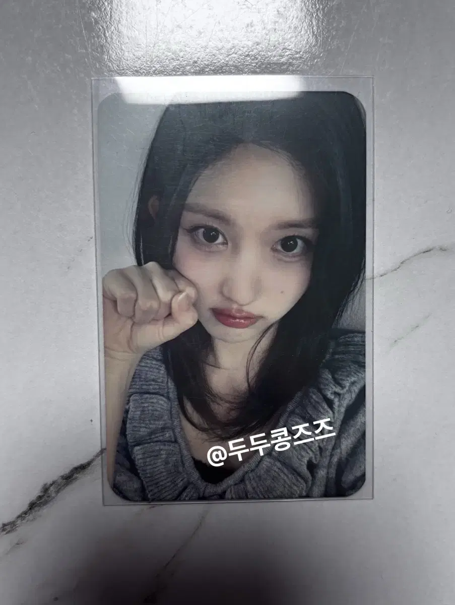 아이브 가을 스위치 사웨 럭드 포카
