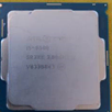 I5 8500 CPU