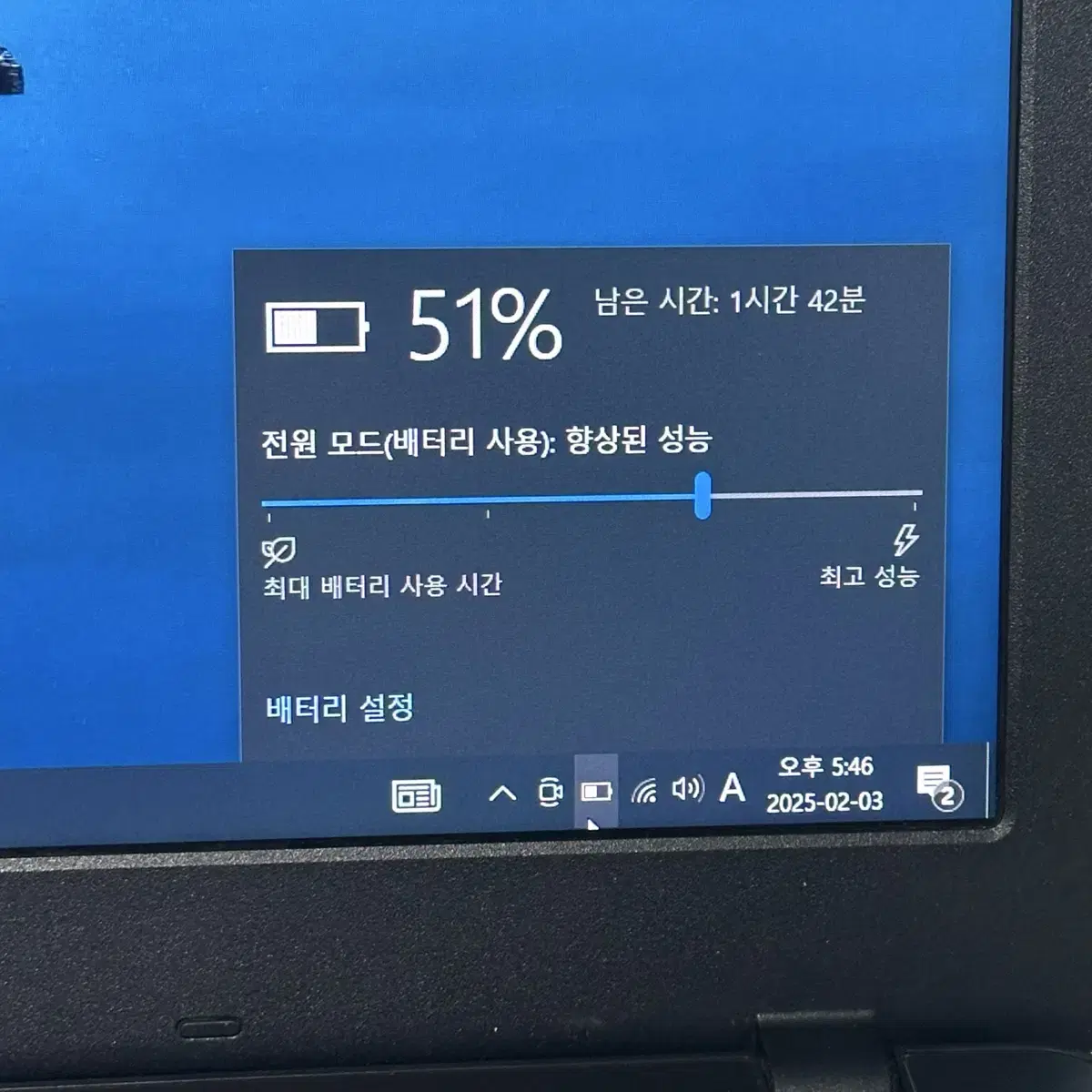 i7 7세대 지포스 940MX 삼성 노트북  NT500R5W 부품용