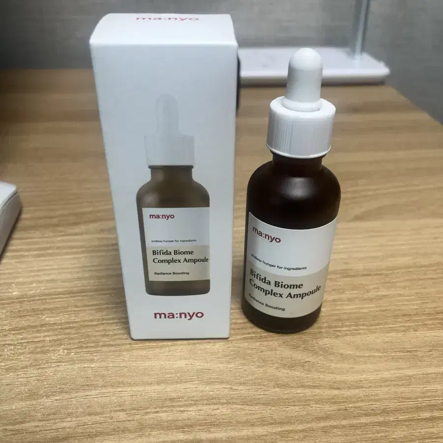 마녀공장 비피다 바이옴 콤플렉스 앰플 50ml x 2