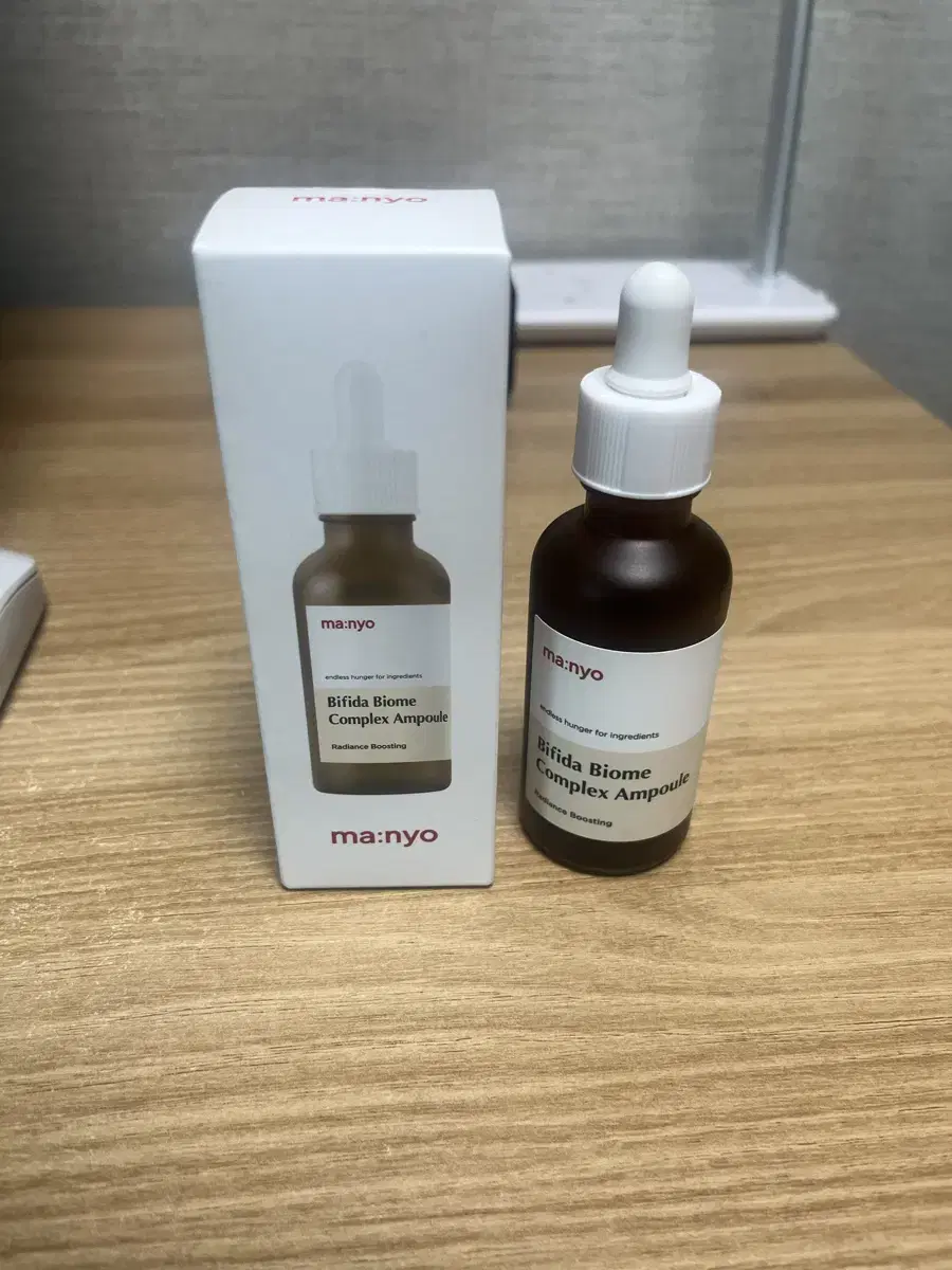 마녀공장 비피다 바이옴 콤플렉스 앰플 50ml x 2