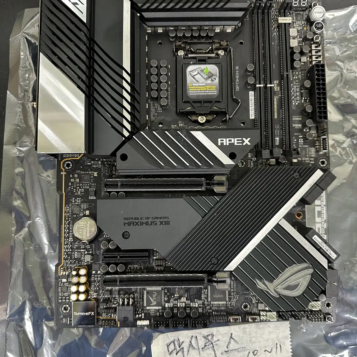 ASUS ROG MAXIMUS XIII APEX