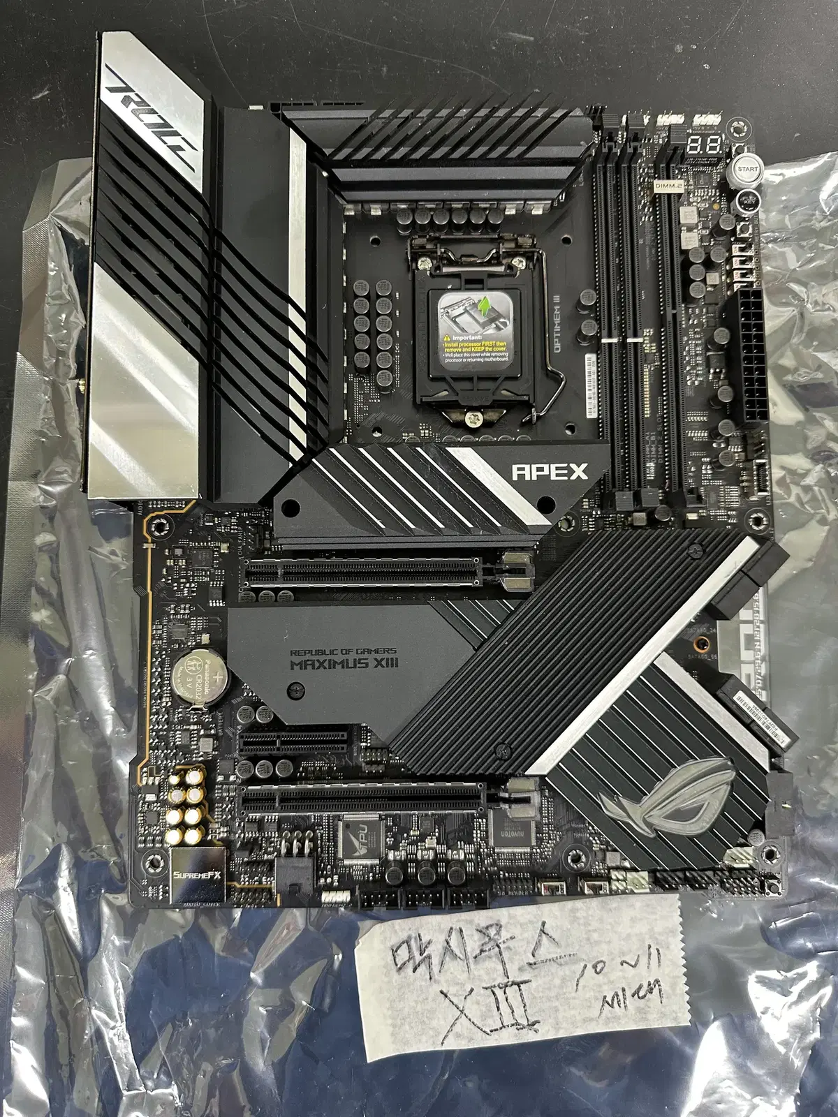 ASUS ROG MAXIMUS XIII APEX