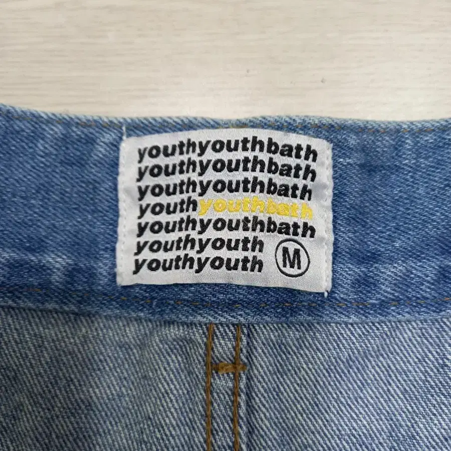 32 새상품 YOUTH BATH 컬러브러쉬와이드 데님팬츠 32-86