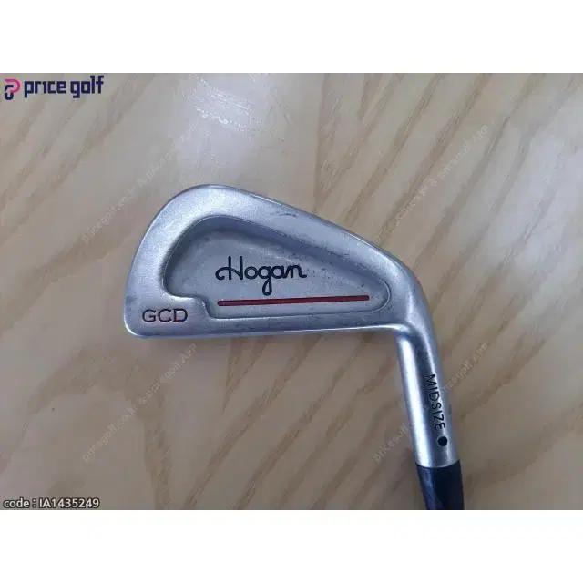 BenHogan EDGE GCD 3번 R 아이언