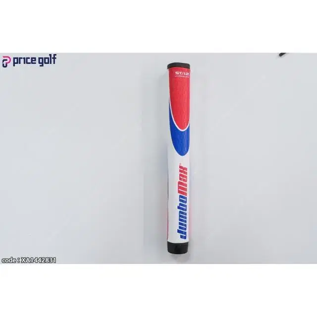 JUMBOMAX PUTTER GRIP ST1.2 RW&ampB 점보...