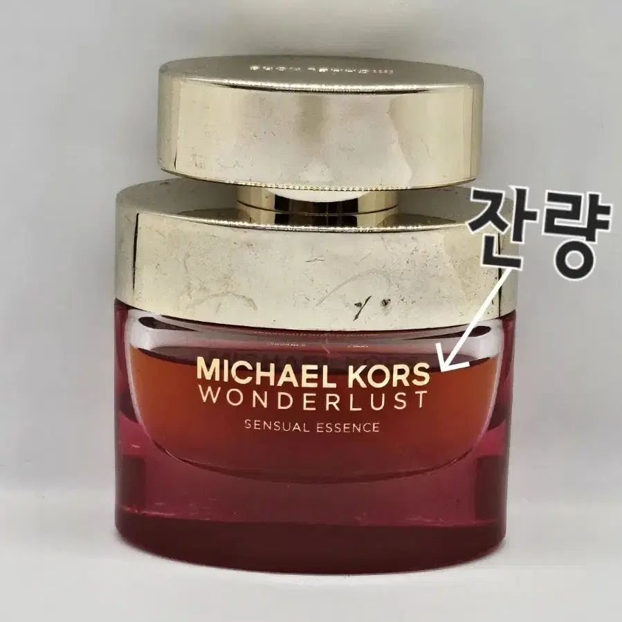 마이클코어스 원더러스트 센슈얼 에센스 50ml EDP 향수