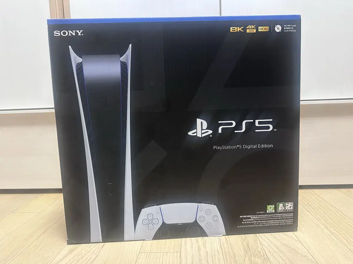 PS5 디지털 에디션