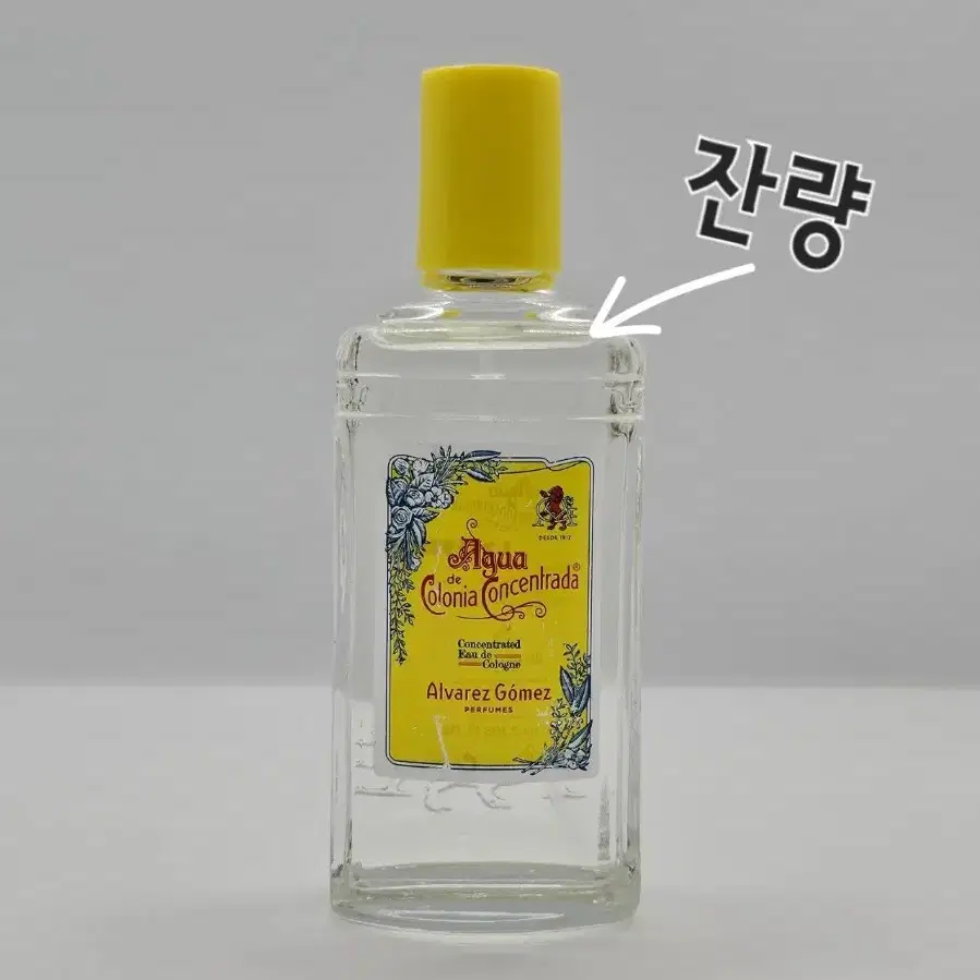 알바레즈고메즈 아구아 드 콜로니아 80ml 향수