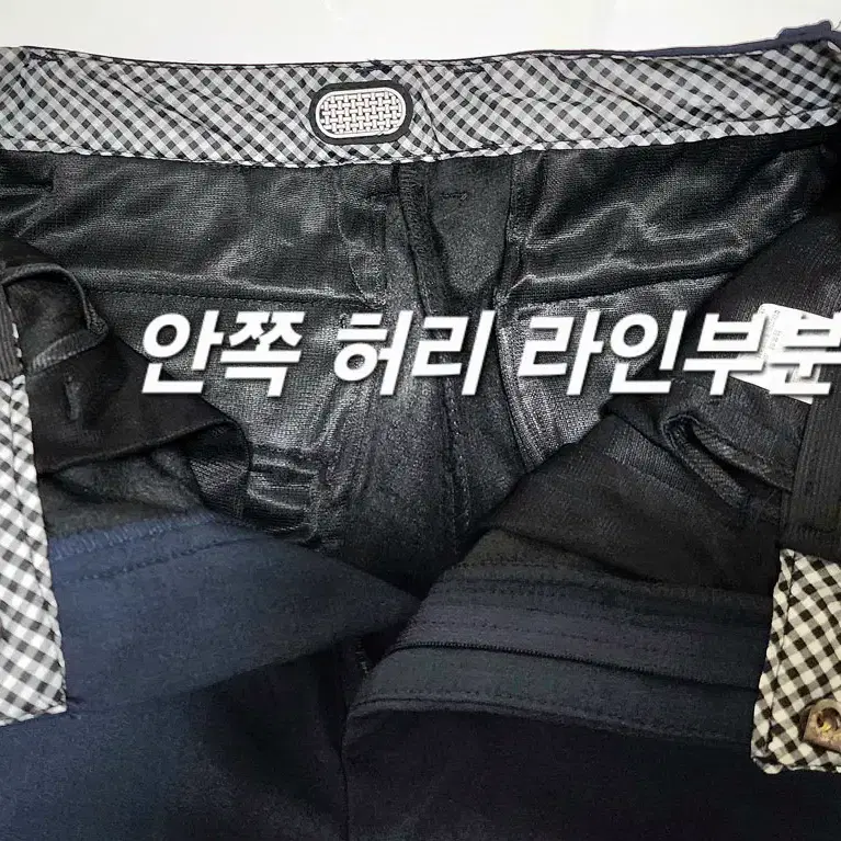 (새상품)32인치 골프바지 2장