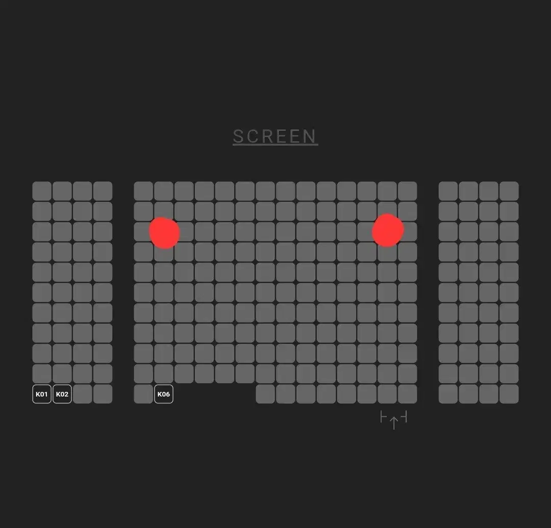 (판매완료) 브로큰 무대인사 CGV 왕십리 양도합니다!