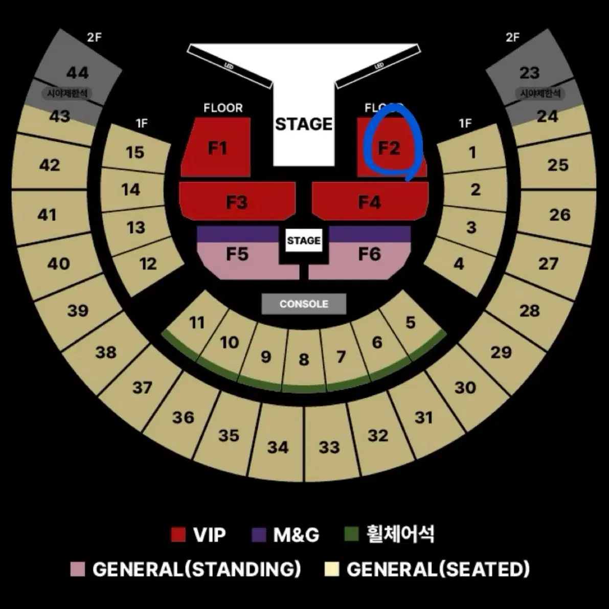 제이홉 콘서트 첫콘 2/28 플로어 vip 스탠딩 F2구역 양도