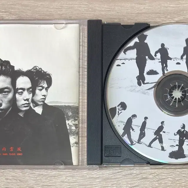 태사자 1집 CD 판매